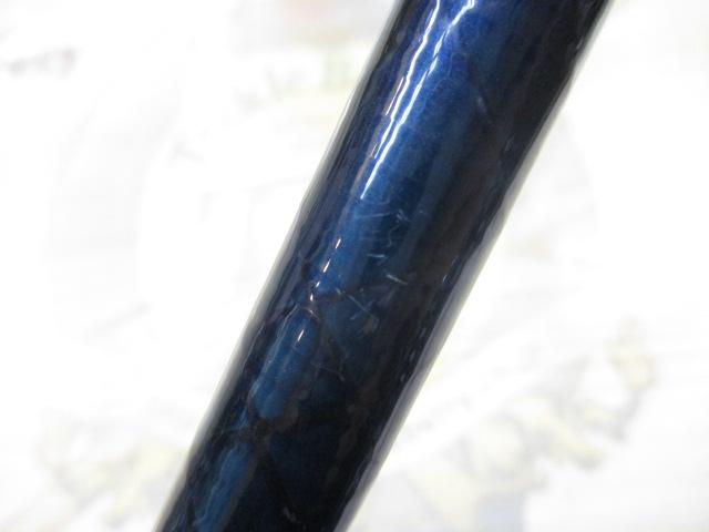 FCサイバーレンジ磯2-53