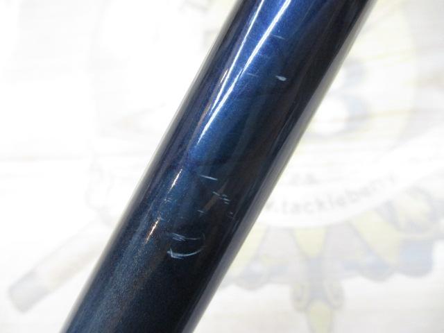 FCサイバーレンジ磯2-53