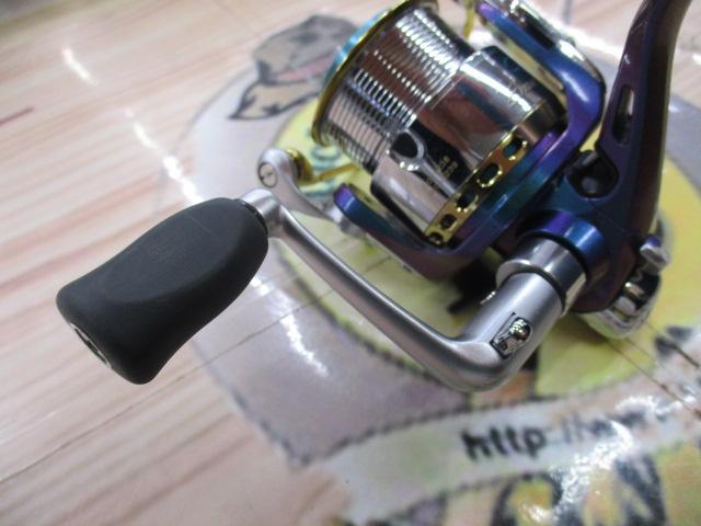 エメラルダス 2506