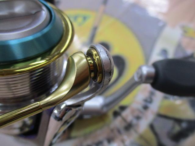 エメラルダス 2506