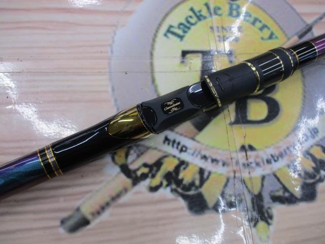 がま磯インテッサG-Ⅴ 175-50