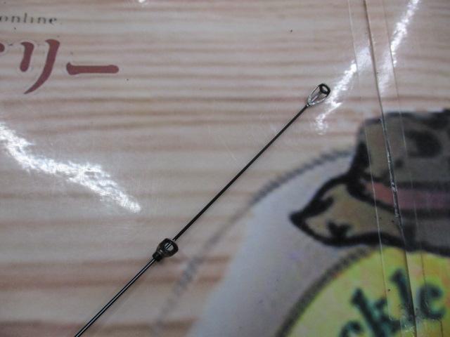 がま磯インテッサG-Ⅴ 175-50