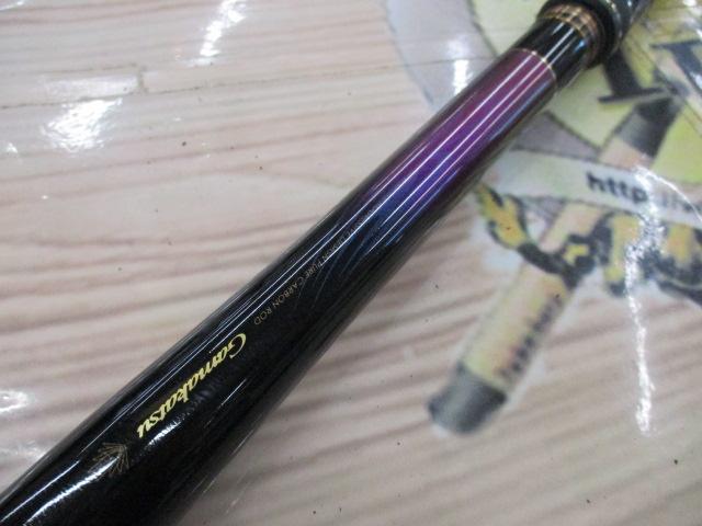 がま磯インテッサG-Ⅴ 175-50