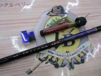 がま磯インテッサG-Ⅴ 175-50