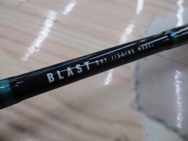 ブラストBJ 63XHS