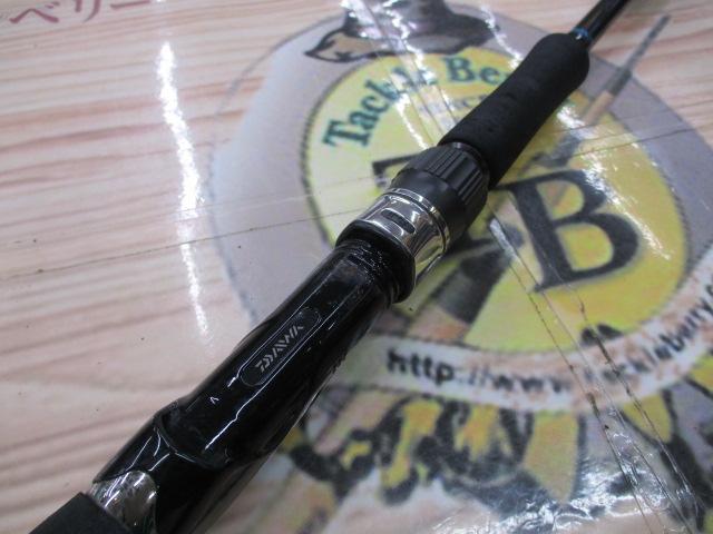 ブラストBJ 63XHS