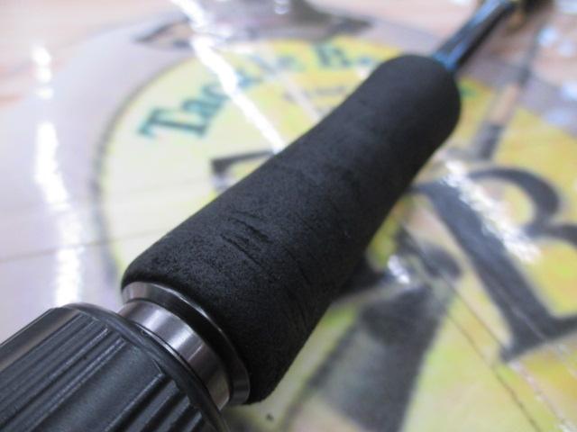 ブラストBJ 63XHS