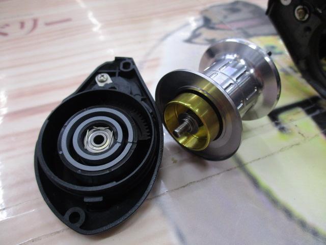 タトゥーラ 103H-TW