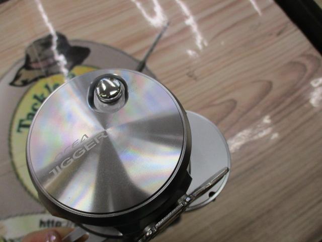 17オシアジガー 2001NRHG