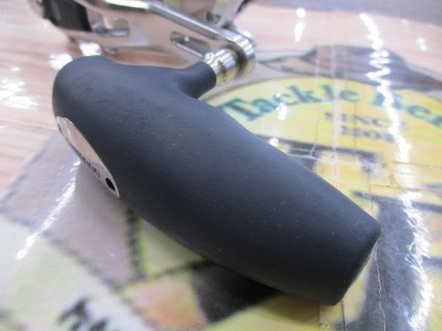 17オシアジガー 2001NRHG