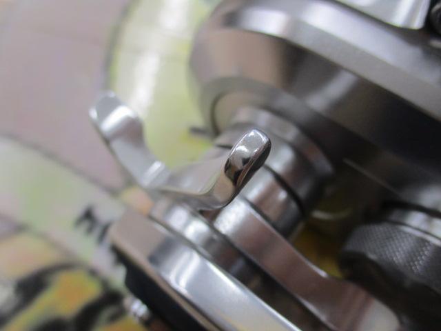 17オシアジガー 2001NRHG