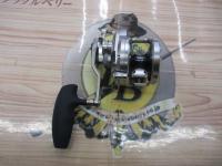 17オシアジガー 2001NRHG