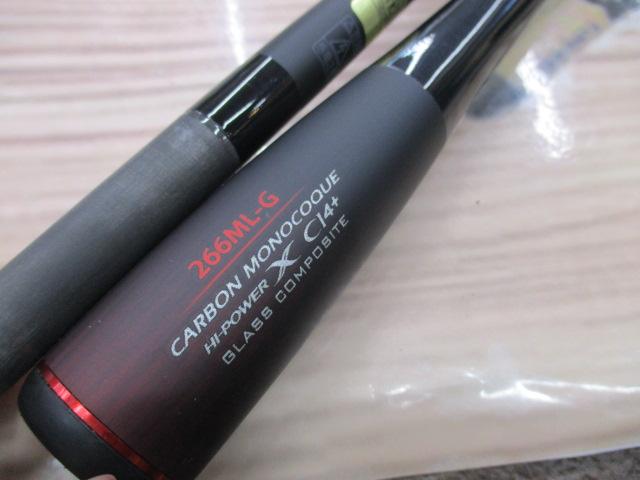 20ゾディアス 266ML-G