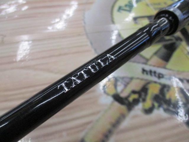 タトゥーラXT 6111HSB