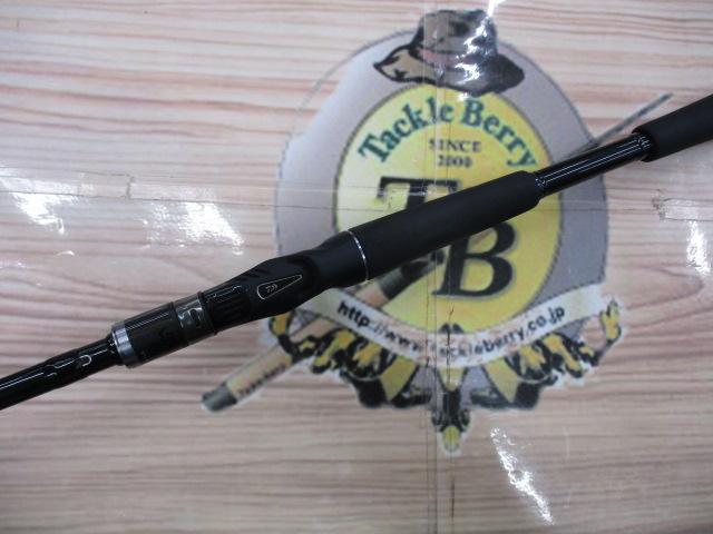 タトゥーラXT 6111HSB