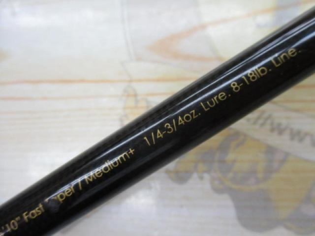 グラディエーターG-610M+Cスカイウォーカー