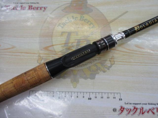 グラディエーターG-610M+Cスカイウォーカー