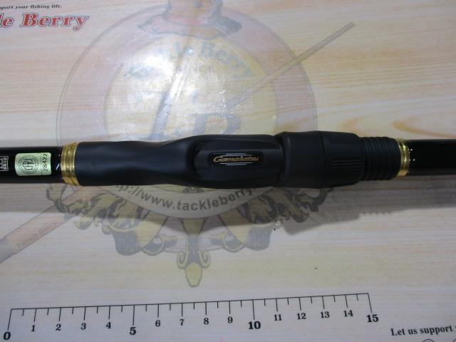 がま磯アルデナ 125-50