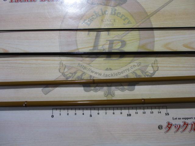 伝入斉10