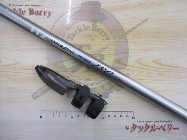 HZILエンブレムISO 1-53