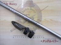 HZILエンブレムISO 1-53