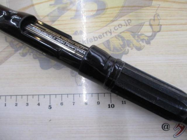 CWPMメガフォース磯 1-53