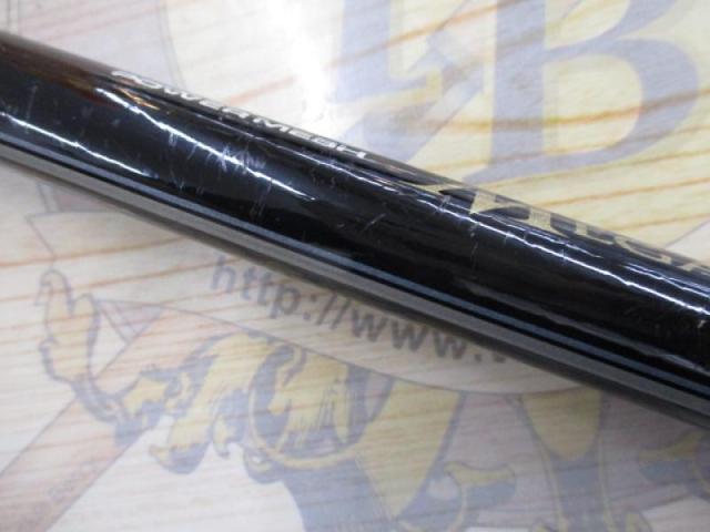 CWPMメガフォース磯 1-53