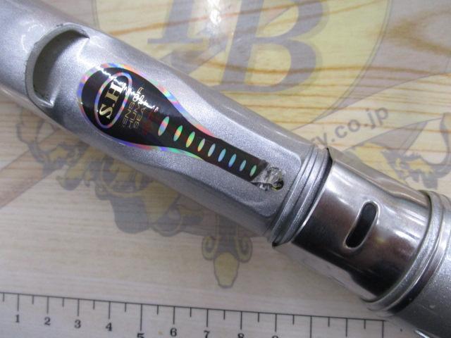 HSリーガルISO 4-52遠投I