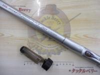 HSリーガルISO 4-52遠投I