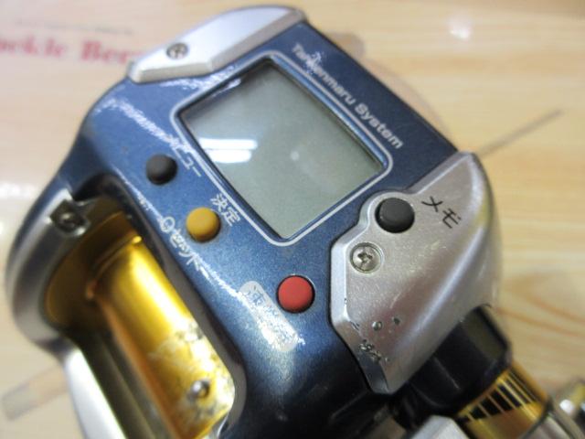 07電動丸 3000ビーストマスター