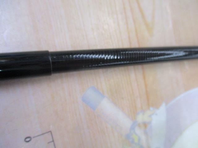 渓峰テンカラ 36NR