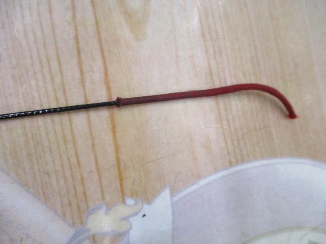 渓峰テンカラ 36NR