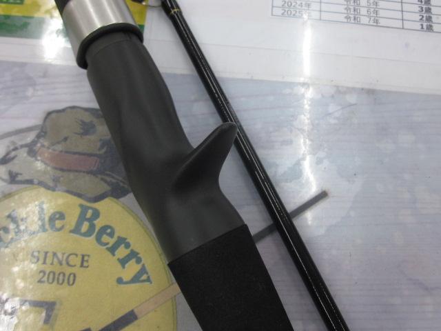 ソルパラ SPXJ-B602H/TACO