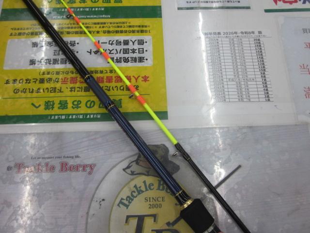 ソルパラ SPXJ-B602H/TACO