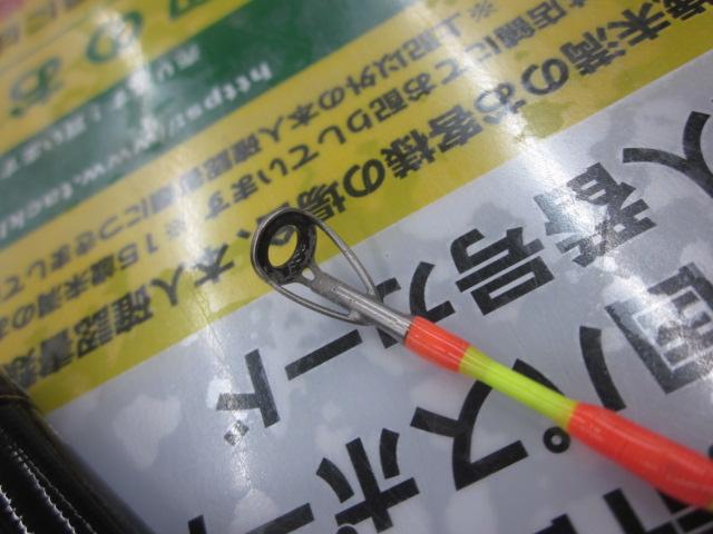 ソルパラ SPXJ-B602H/TACO