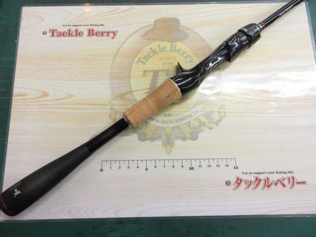 16ポイズングロリアス 166L+BFS