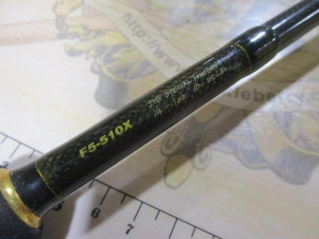 デストロイヤー F5-510X(HT800)マットブラックブランクス