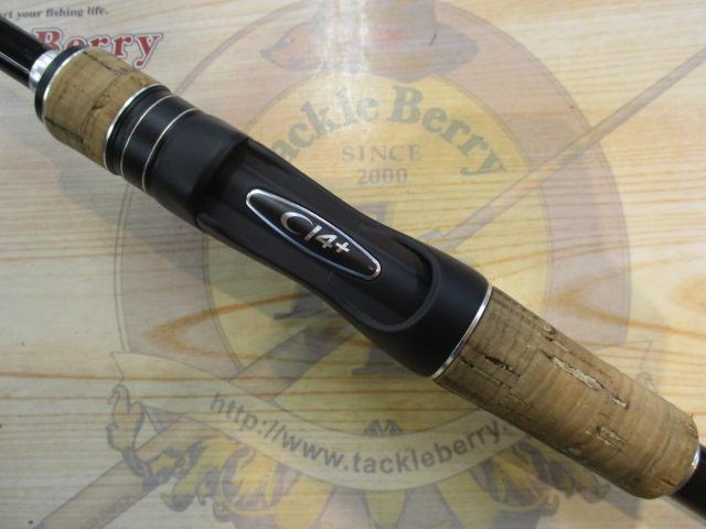 17エクスプライド 2610ML