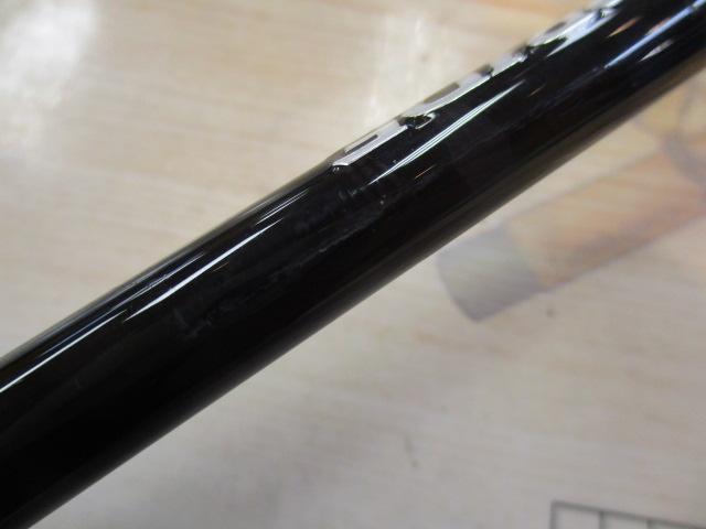 17エクスプライド 2610ML