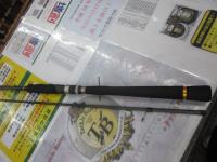 クロステージ CRX-S862EL