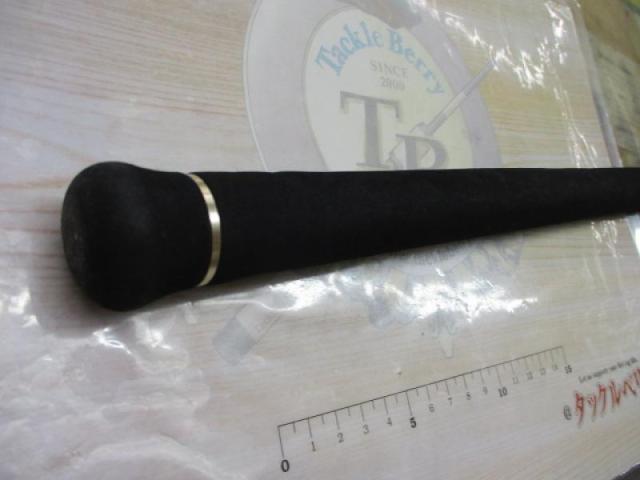 ジグザム ディープライダー JDR581B-4