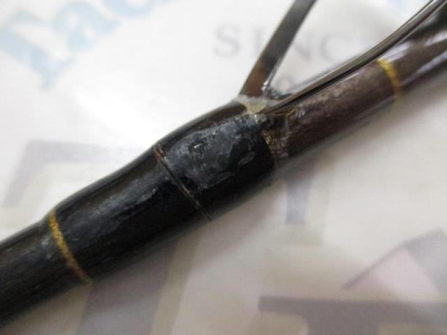 ジグザム ディープライダー JDR581B-4