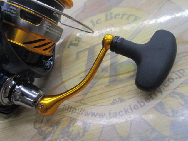 24レブロス LT3000-CXH