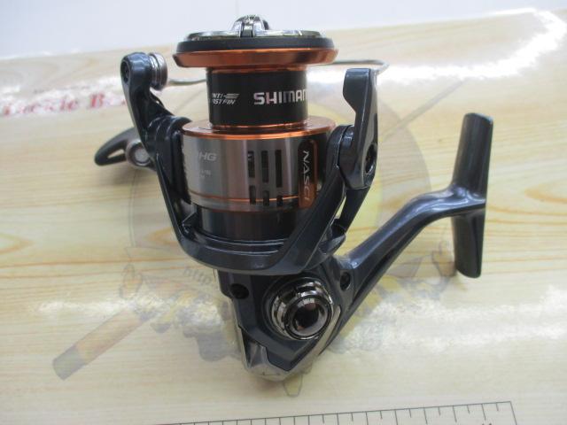 26ナスキー C3000HG