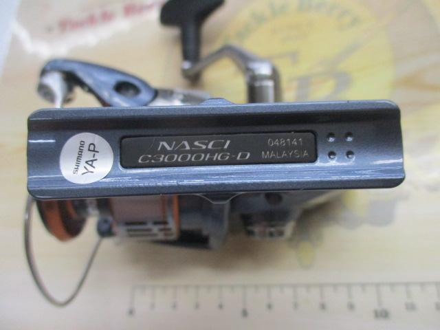 26ナスキー C3000HG