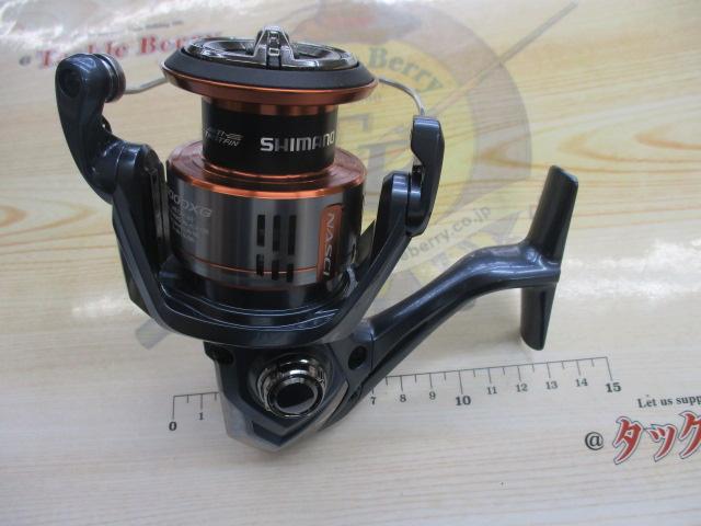 26ナスキー 4000XG