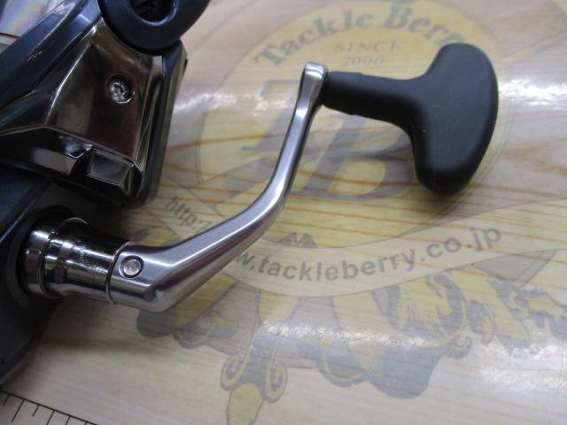 26ナスキー 4000XG