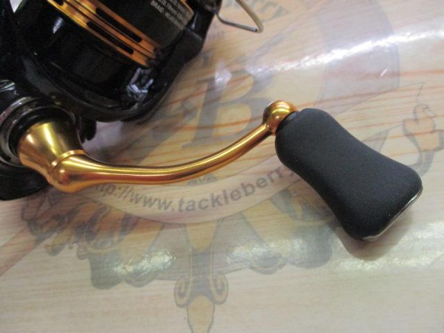 23レガリス LT2500S-XH