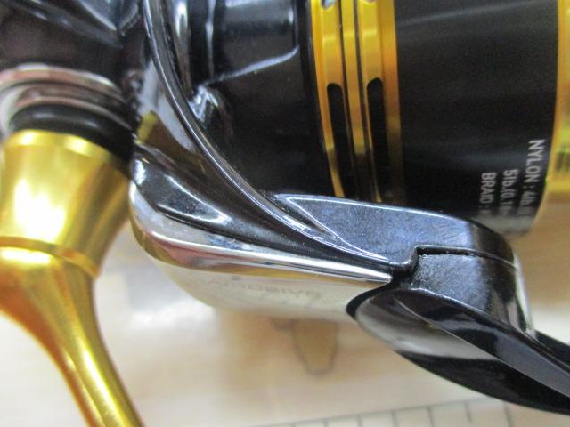 23レガリス LT2500S-XH