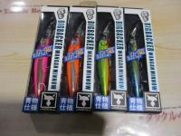 特価ビッグバッカー湾岸ミノー98S-LB